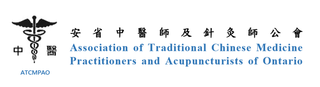 Association of Traditional Chinese Medicine Practitioners and Acupuncturists of Ontario